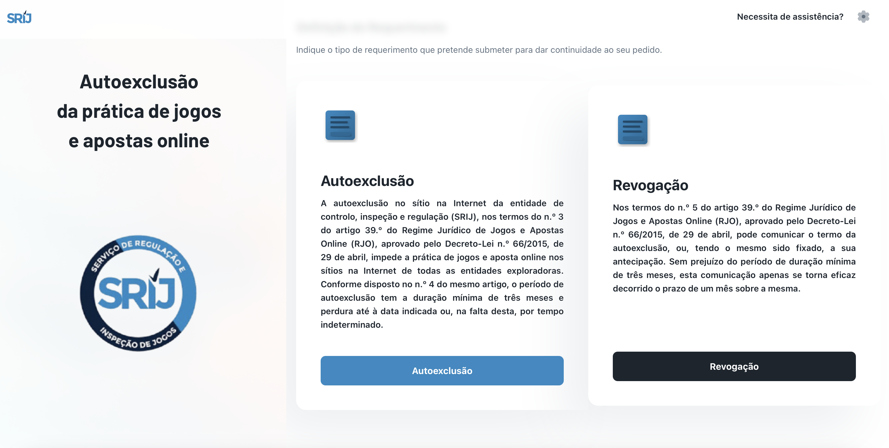 Screenshot: plataforma de autoexclusao SRIJ — autoexclusaoonline.srij.turismodeportugal.pt